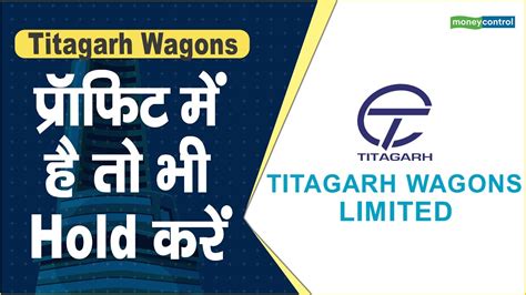 Titagarh wagons ltd stock price - Discover historical prices for TITAGARHWAG.BO stock on Yahoo Finance. View daily, weekly or monthly format back to when Titagarh Wagons Limited stock …